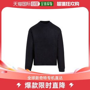 美国直邮JIL SANDER 男士毛衣开衫