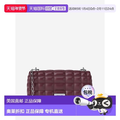 自营michael korsTribeca Large Quilted Leather Shoulder Bag -