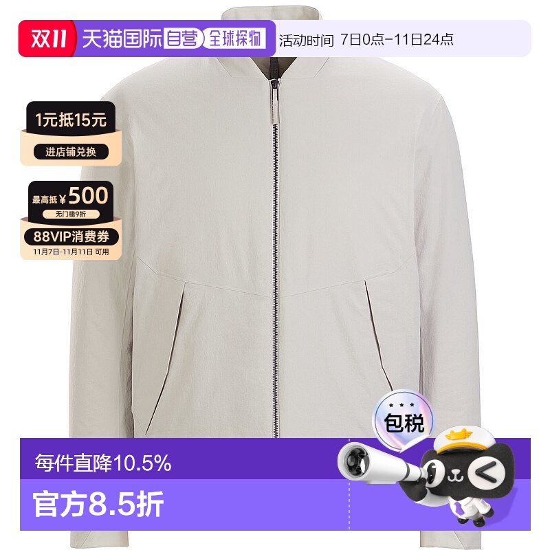 加拿大直邮始祖鸟Veilance 男士DIODE BOMBER 飞行夹克棉服