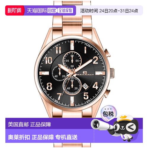 自营Oceanaut Men's Escapade Black Round 46mm - black 美国奥
