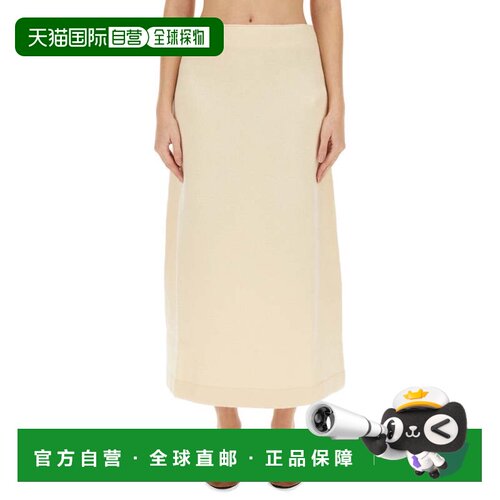 自营jil sanderRegular Fit Midi Skirt In Soft Wool - neutrals