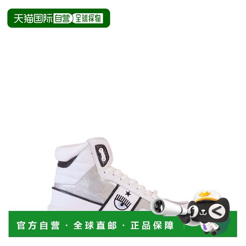 自营chiara ferragniLogomania High Sneaker - white 美国奥莱直
