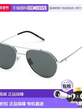 自营 Belstaff Titanium 男士太阳镜 - 灰色 美国奥莱直发