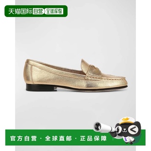 自营Veronica Beard Loafers Gold Suede Slip-On Comfort Shoes