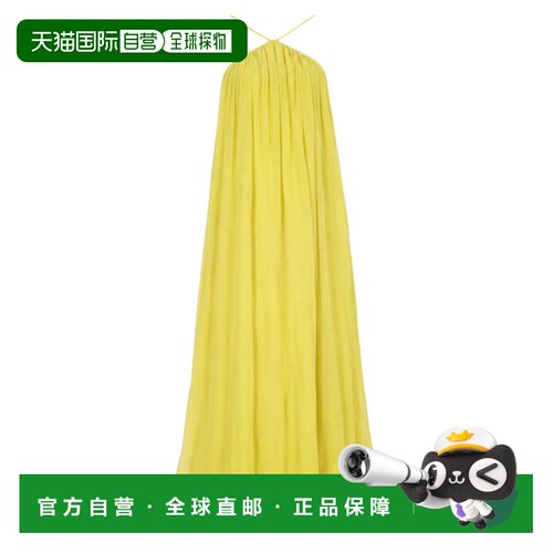 自营staud飘逸的长裙，搭配聚拢的领口和意大利面条带-黄色 美国