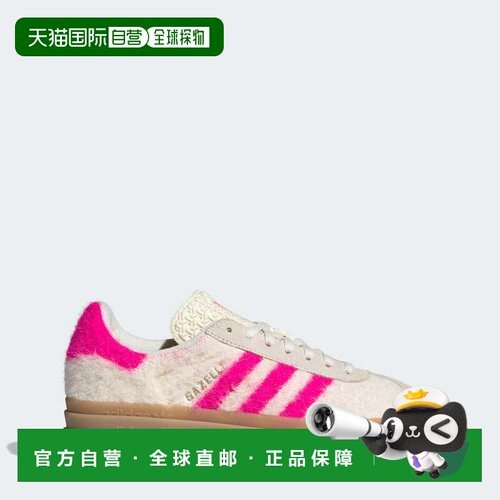 自营女款adidas GAZELLE BOLD鞋-奶油色白色/震撼粉色/金色金属色
