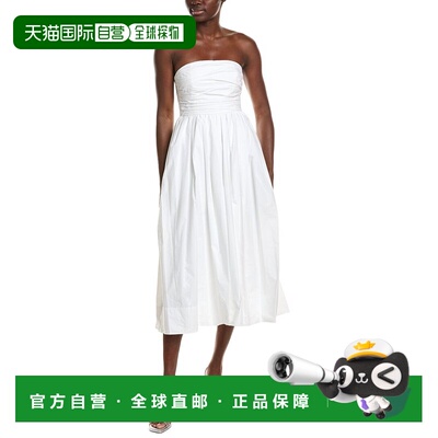 自营A.L.C. Tate Dress - white 美国奥莱直发连衣裙
