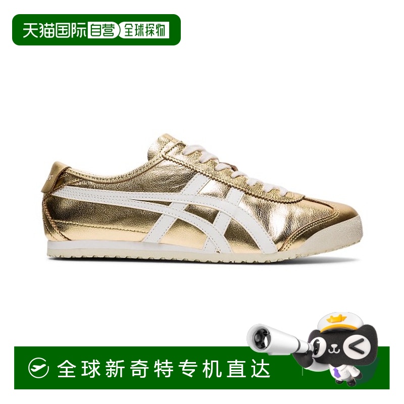 日潮跑腿Onitsuka Tiger鬼冢虎 MEXICO 66 男女复古休闲鞋 1183B5