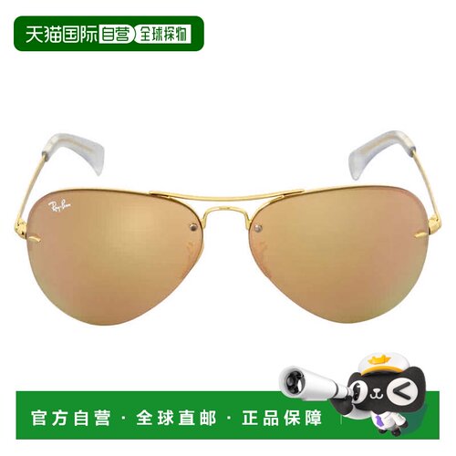 自营ray-banRay Ban Copper Mirror Aviator Unisex Sunglasses R