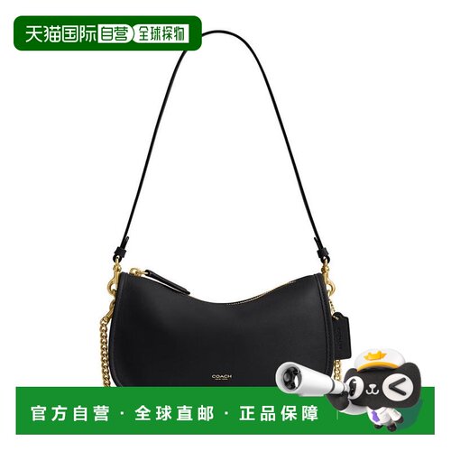 【美国直邮】coach 女士 托特包蔻驰 【付后1h可退】