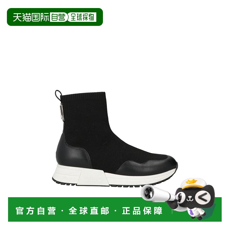 1h可退 【美国直邮】liu •jo 女士 时尚休闲鞋厚底运动鞋