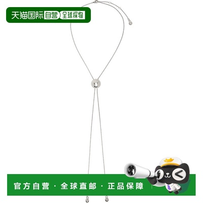 1h可退 香港直邮潮奢 Lemaire 女士 Rattle Bolo Tie 项链 JW0089