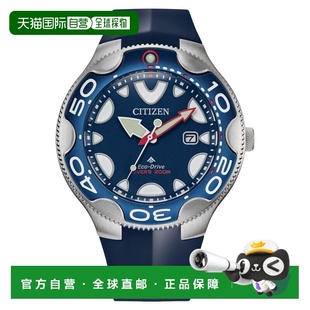 自营Citizen Men's Orca Blue Dial Watch - blue 美国奥莱直发