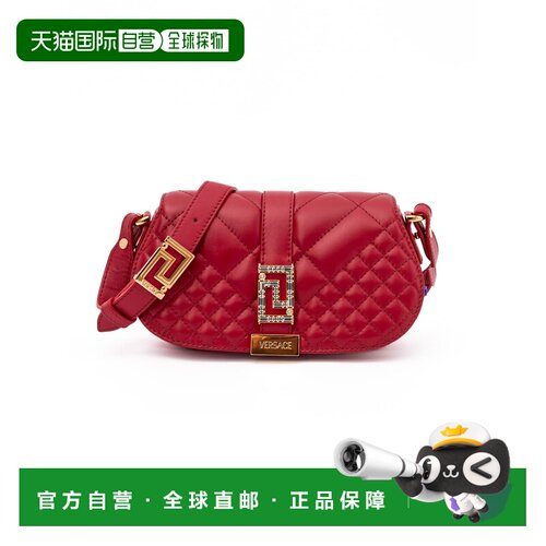 自营Versace Leather Quilted Shoulder Strap Women's Bag - red