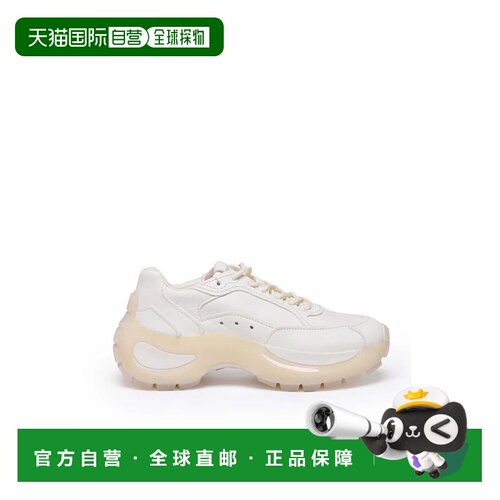 自营sportmax白色Urta皮革运动鞋-白色 美国奥莱直发老爹鞋厚底