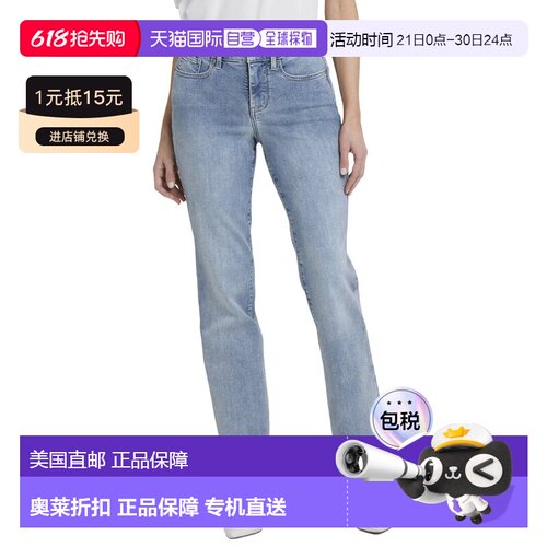 自营NYDJ Blake High-Rise Haley Slim Jean - blue 美国奥莱直发