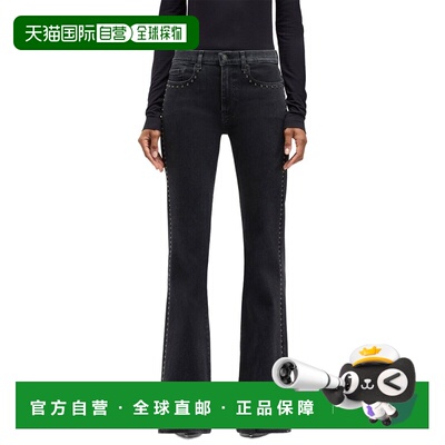 自营7 For All Mankind Dojo Tailorless Escape With Stu Flare