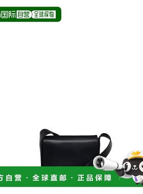 自营radleyWestwell Lane Small Flapover Crossbody - black 美