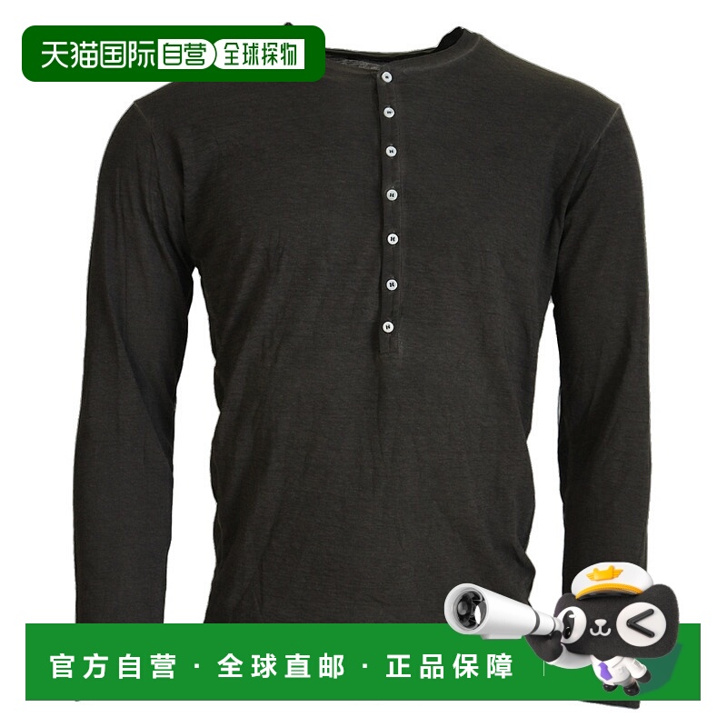 自营Dsquared2 Cotton Linen Long Sleeves Pullover Men's Sweat