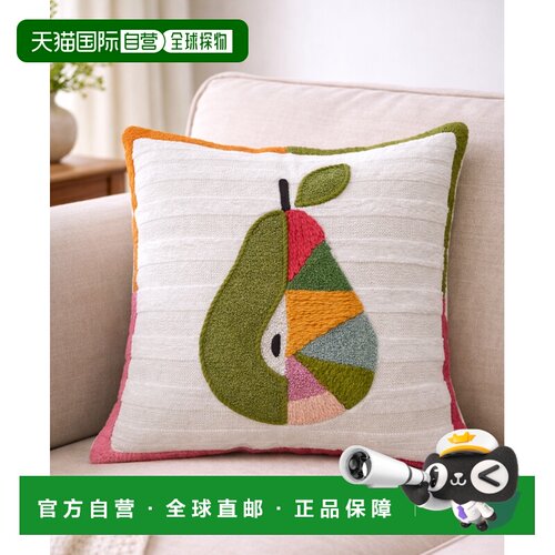 自营Vibhsa Dear Pear Textured Stripe Embroidered Decorative