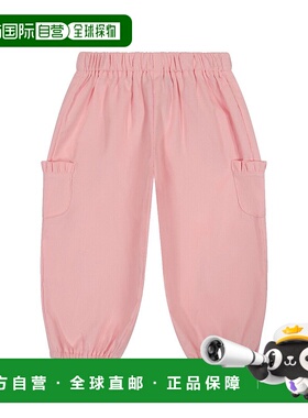 自营 Busy Bees Charlotte 泡泡袖口长裤 - 粉色 美国奥莱直发