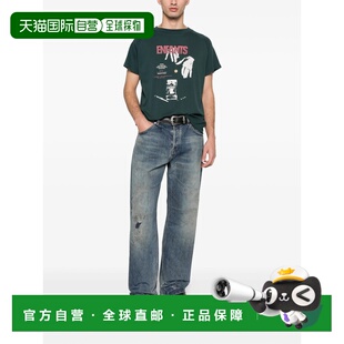 Men Double The 美国直邮ENFANTS DEPRIMES Length RICHES