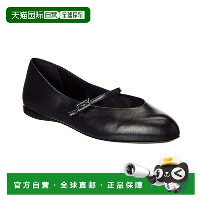 自营Max Mara Leather Ballet Flat - black 美国奥莱直发平底鞋