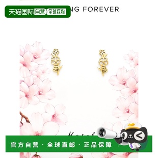 sterling forever纯银 Birth Flower 耳环耳钉 - 三月 - 金 【美