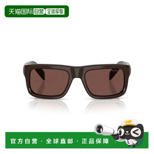 自营prada0pr D11s Bold Rectangular Frame Acetate Sunglasses
