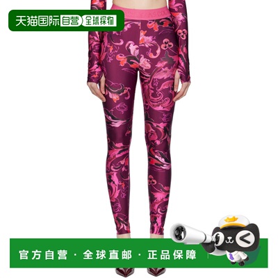1h可退 香港直邮潮奢 versace 范思哲 女士 粉色 & 紫色 Lycra Ba