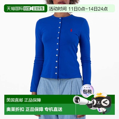 自营Polo Ralph Lauren Cotton Mesh Pony Cardigan - blue satur