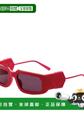 自营Philipp Plein Unisex 58mm Fuschia Sunglasses - fuschia