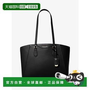 Leather Large Tote Bag 美国奥 自营michael black korsTaryn