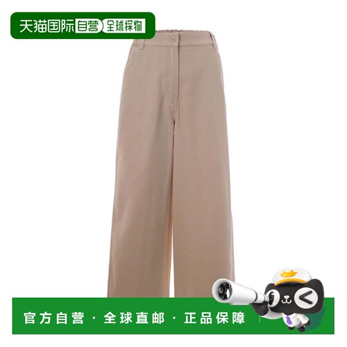 自营max maraSand Cropped Pants - pink 美国奥莱直发
