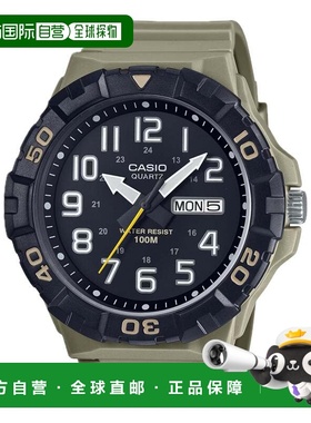 自营Casio Men's Oversized Sport Watch with Brown Dial - MRW-