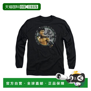 自营 gildan李小龙期望长袖成人 T 恤/T 恤 - 黑色 美国奥莱直发