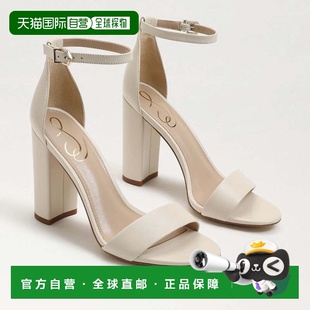 自营Women's Sam Edelman Yaro E85111B103 Sandals Ivory Ankle