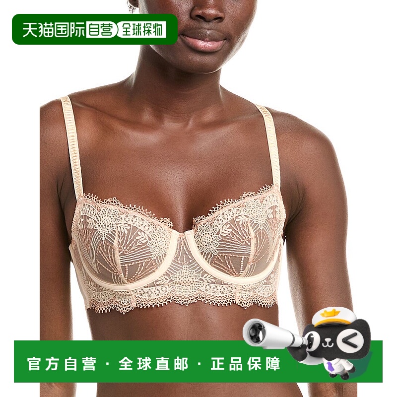 自营Simone Perele Allure Demi Cup Bra - beige 美国奥莱直发