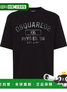自营 dsquared2Phys Ed T恤-黑色 美国奥莱直发