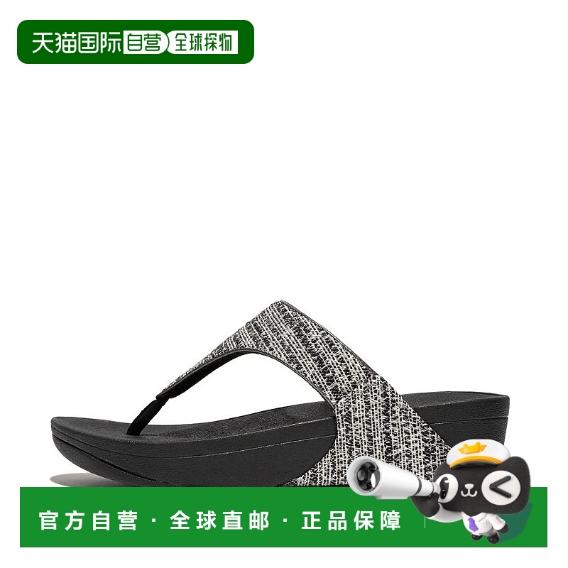 自营FitFlop Lulu Shimmerweave Thong Women's Black Slip On To