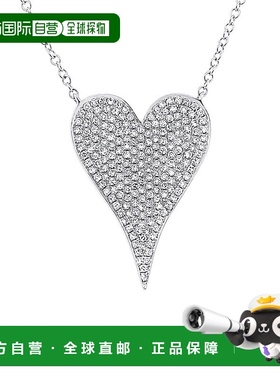 自营 diana m.14k 白金 0.43 克拉钻石心形项链 - 白色 美国奥莱