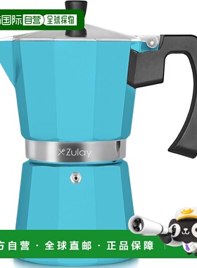 自营Zulay Kitchen Moka Pot意式浓缩咖啡Stovetop咖啡机6杯-浅蓝