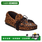 Marant brown Fitz 自营Isabel Suede Loafer 美国奥莱直发女鞋