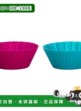 自营 Trudeau 硅胶标准松饼烘焙杯，热带风情，12 件套 - 蓝色 美