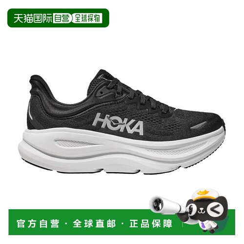 自营Hoka One One Bondi 9 1162012-BWHT运动鞋女黑色系带跑步鞋-