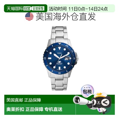 自营Fossil Men's Dive Blue Dial Watch - blue 美国奥莱直发