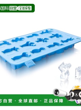 自营 Vacu Vin Party People 硅胶冰格 蓝色 - 蓝色 美国奥莱直发