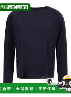 自营hernoCropped Blue Sweater With Snap Button Details - bla