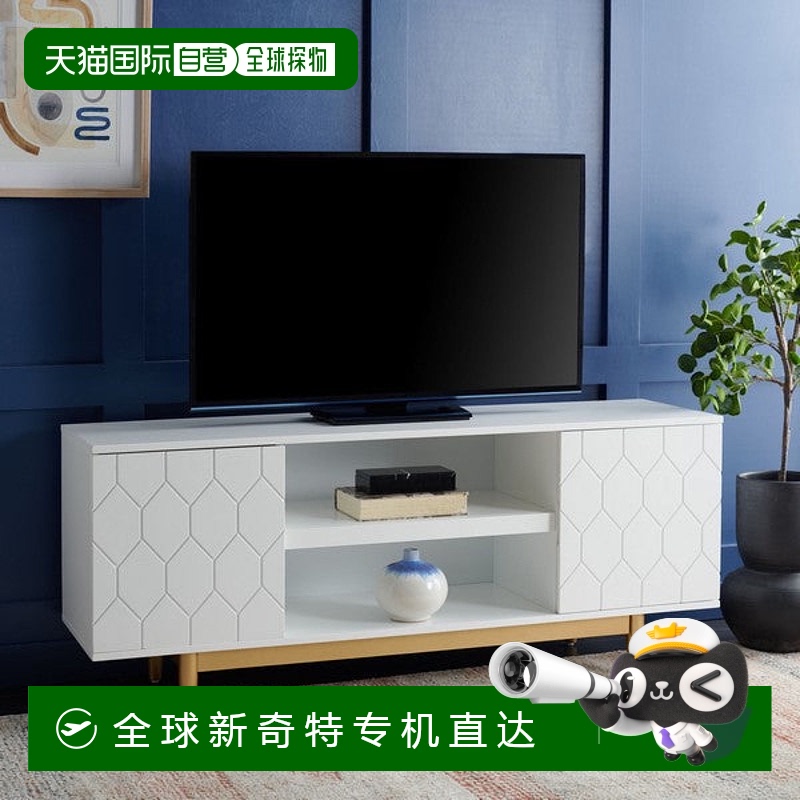 自营safaviehKit 3 Shelf Patterned Media Stand - 白色/金色 【