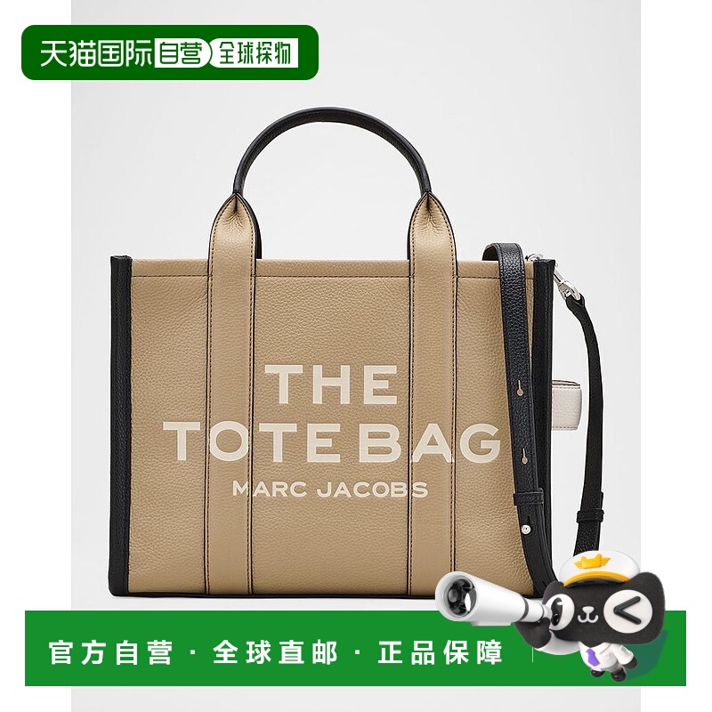 1h可退 【美国直邮】marc jacobs 女士 托特包单肩包手提包